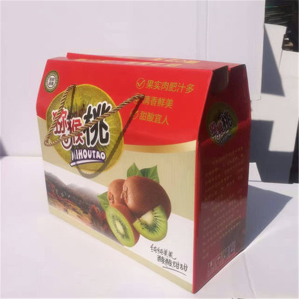 西安包裝(zhuang)紙箱哪家好 西(xī)安包裝紙箱哪(na)家好