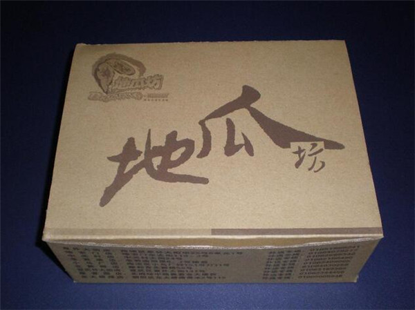 時效熱(rè)點|陝西(xī)麗森印(yin)務包裝(zhuāng)有限公(gōng)司