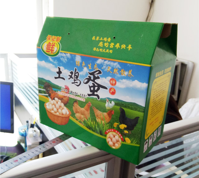 西安包裝(zhuāng)紙箱哪家好(hǎo) 西安包(bao)裝紙箱哪家(jia)好