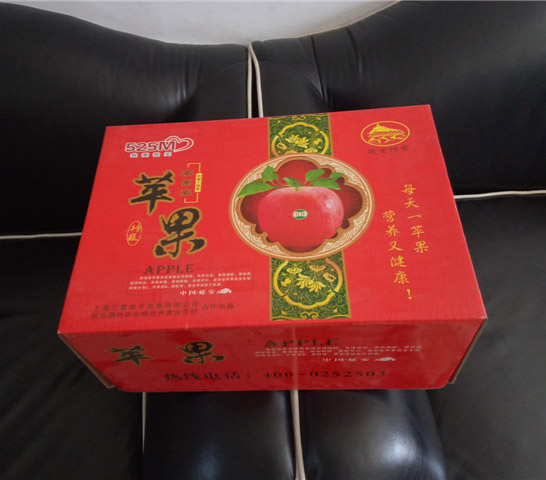 西安禮品盒(hé)定制 西安(an)禮品盒定制(zhì)