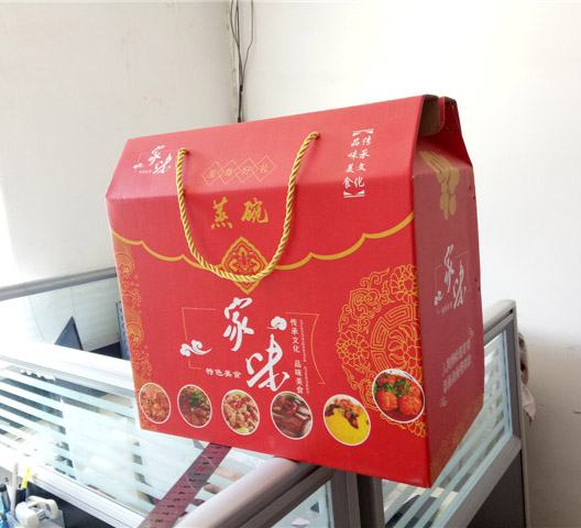 禮盒紙(zhi)箱 禮盒紙(zhǐ)箱