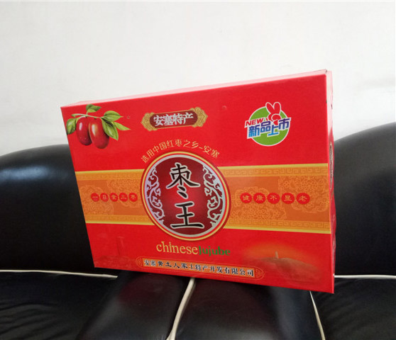 特産包裝紙箱(xiāng) 特産包裝紙(zhǐ)箱