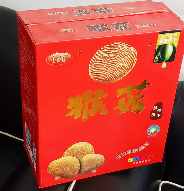 時(shi)效熱點(diǎn)|陝西麗(lì)森印務(wù)包裝有(you)限公司(si)