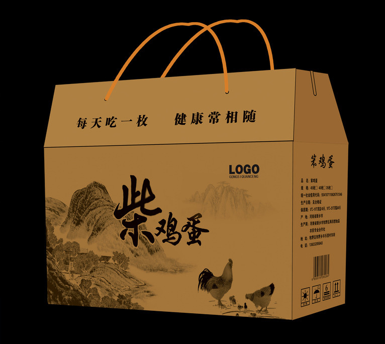 西安包(bao)裝箱 西安(ān)包裝箱(xiang)