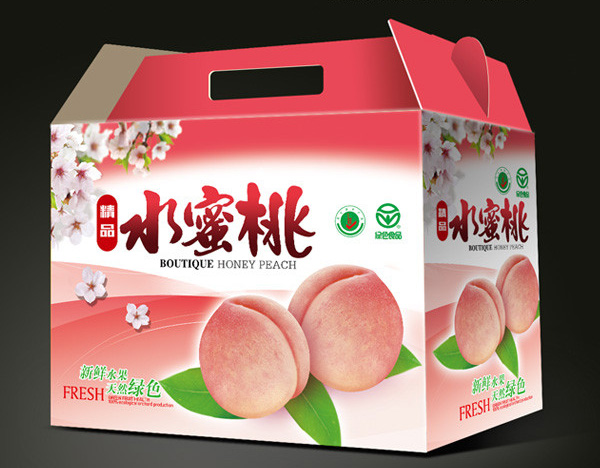 西(xī)安印刷紙箱(xiang) 西安(an)印刷紙箱