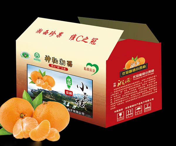 西安印刷(shuā)紙箱 西安印刷紙(zhǐ)箱