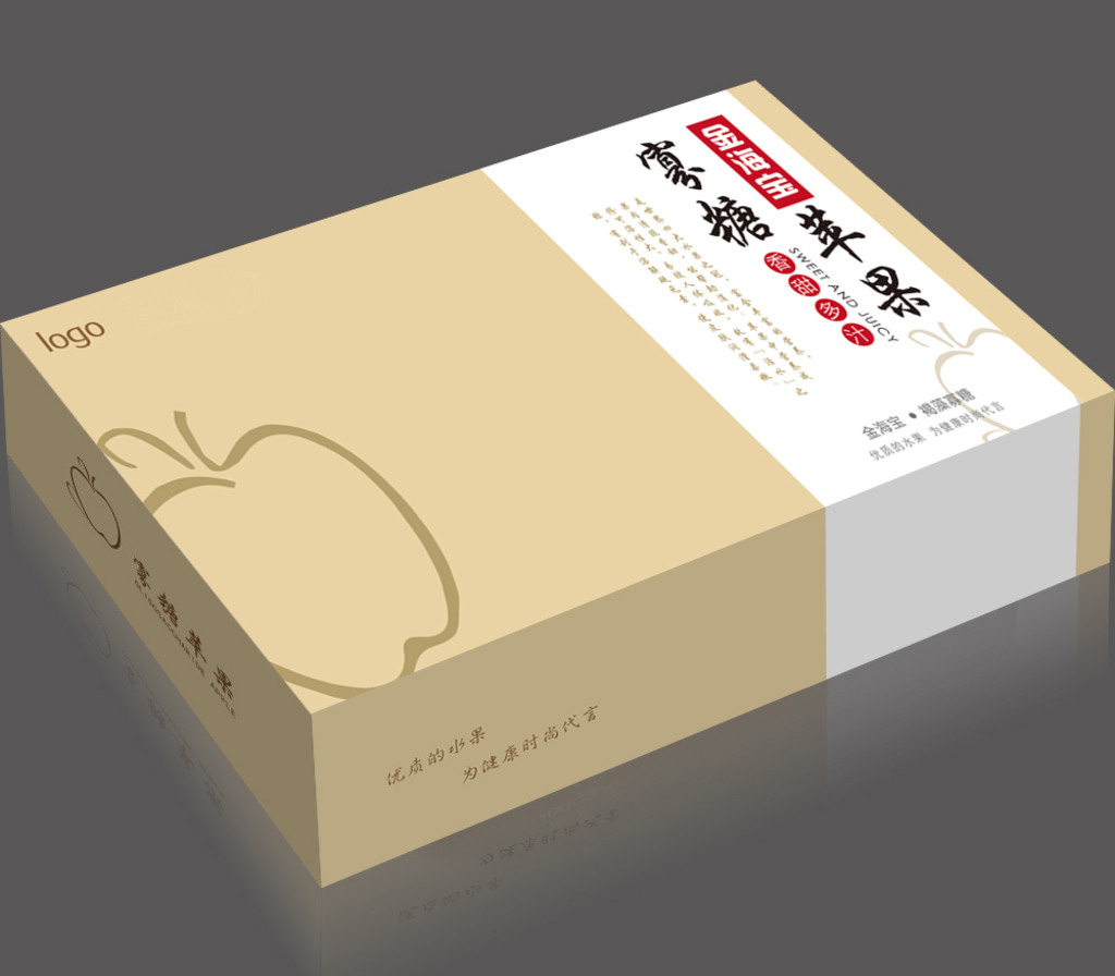 西安紙(zhi)箱包裝 西(xi)安紙箱包(bāo)裝