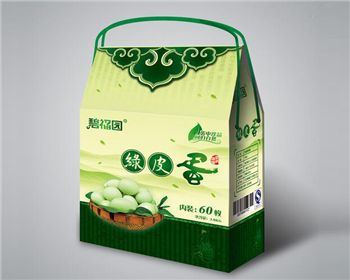 彩印紙箱(xiāng)