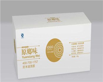 甯夏(xia)彩印紙箱