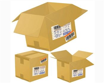 西安物(wù)流紙箱