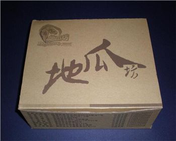 新(xīn)疆紙箱定制