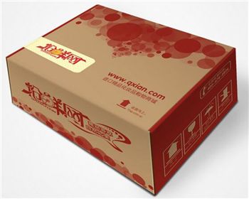 牛皮紙紙箱(xiang)